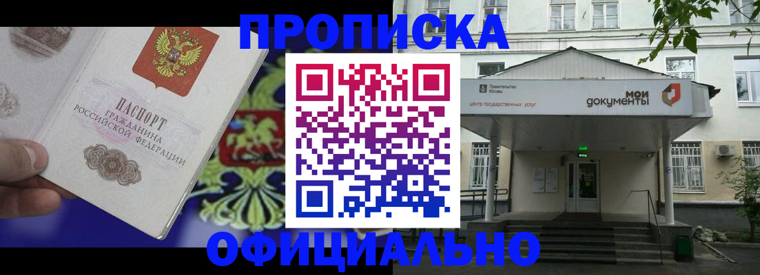 форма 3 в Тихвине